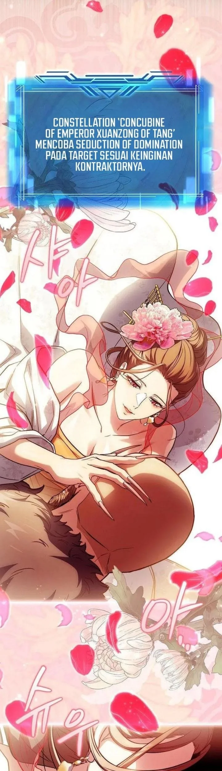 Chapter 21
