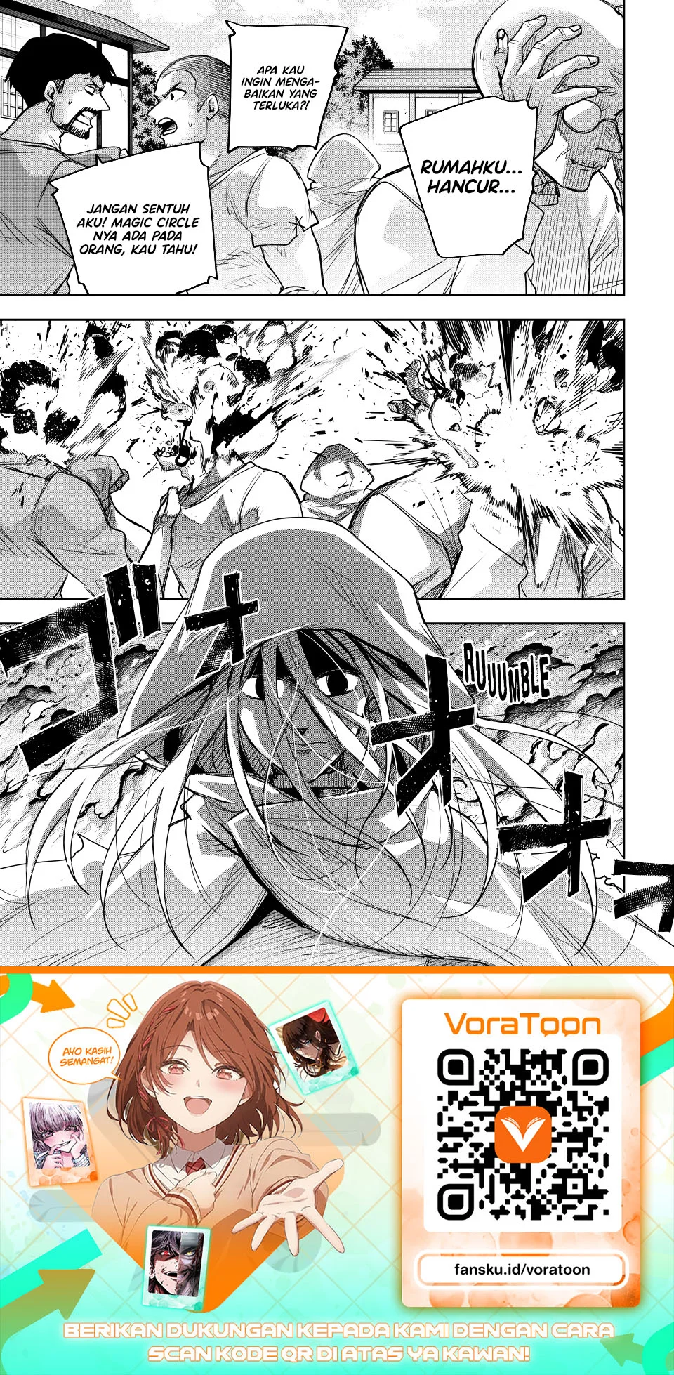 Chapter 213