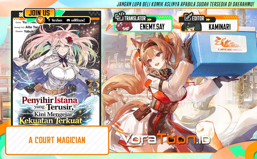 Chapter 209