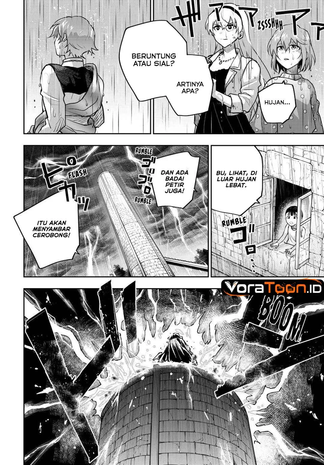 Chapter 212