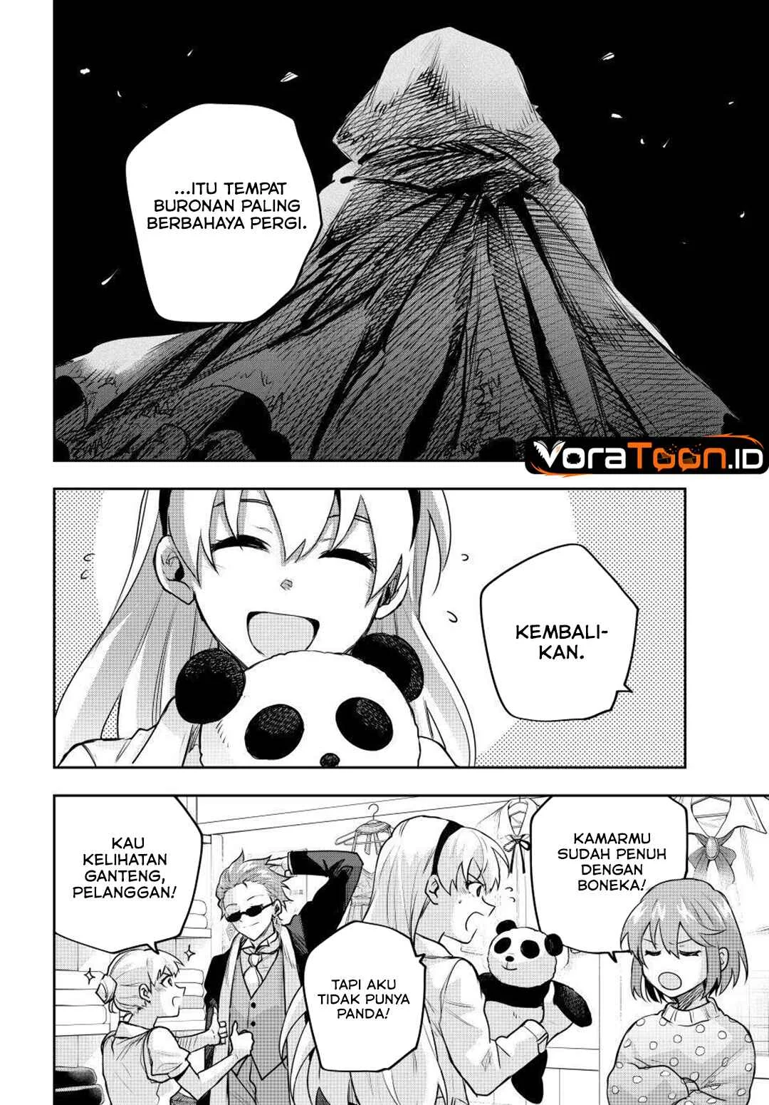 Chapter 211
