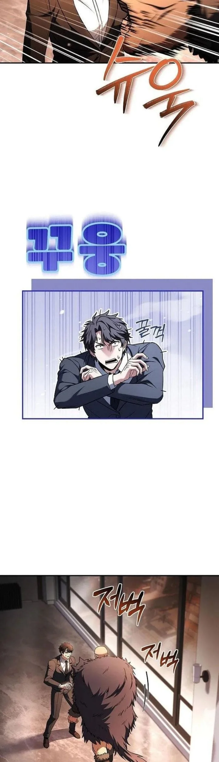 Chapter 21