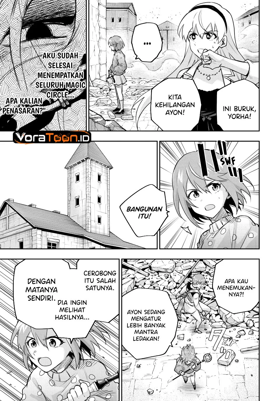 Chapter 213