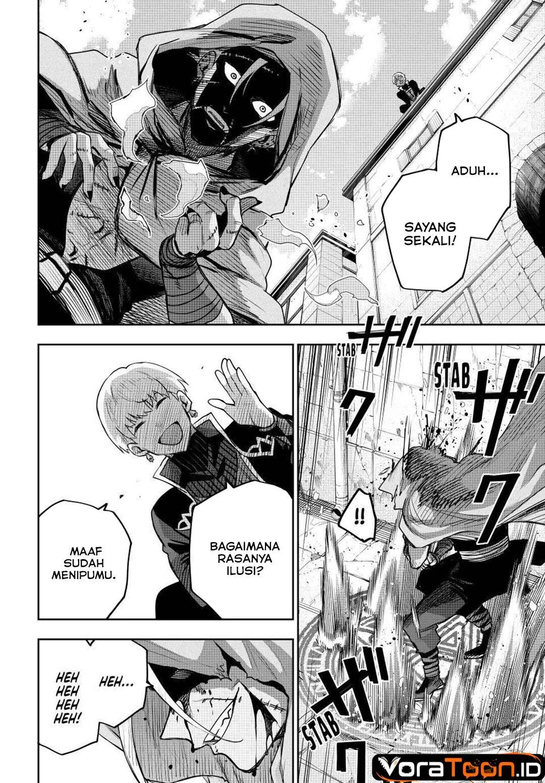 Chapter 211