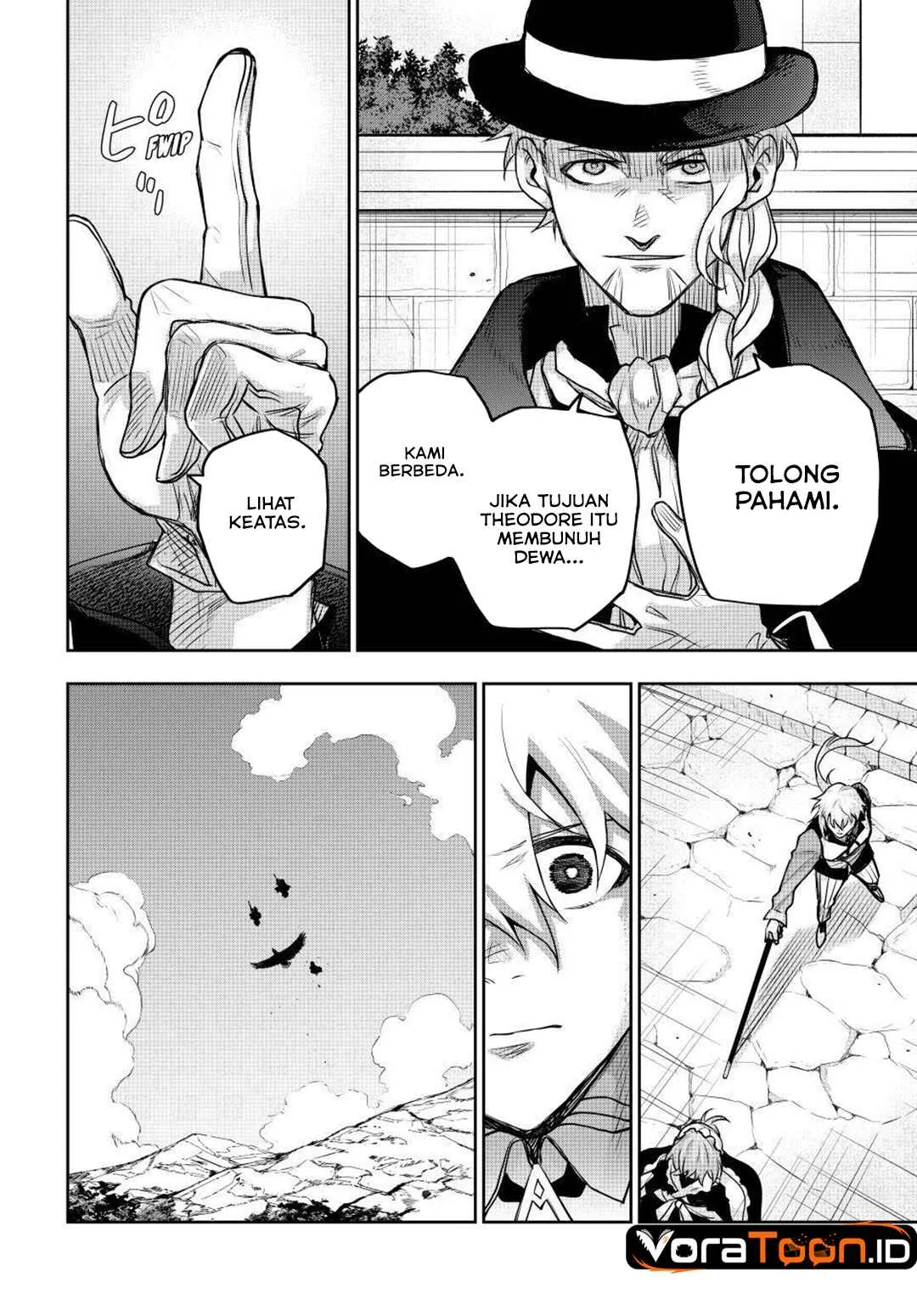 Chapter 210