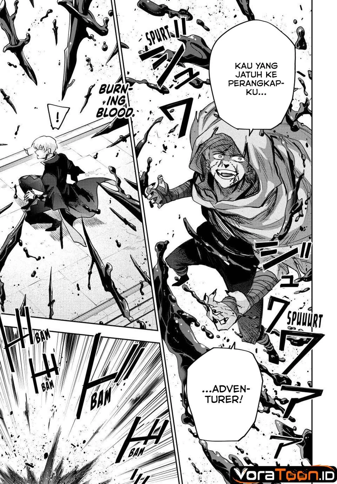 Chapter 211