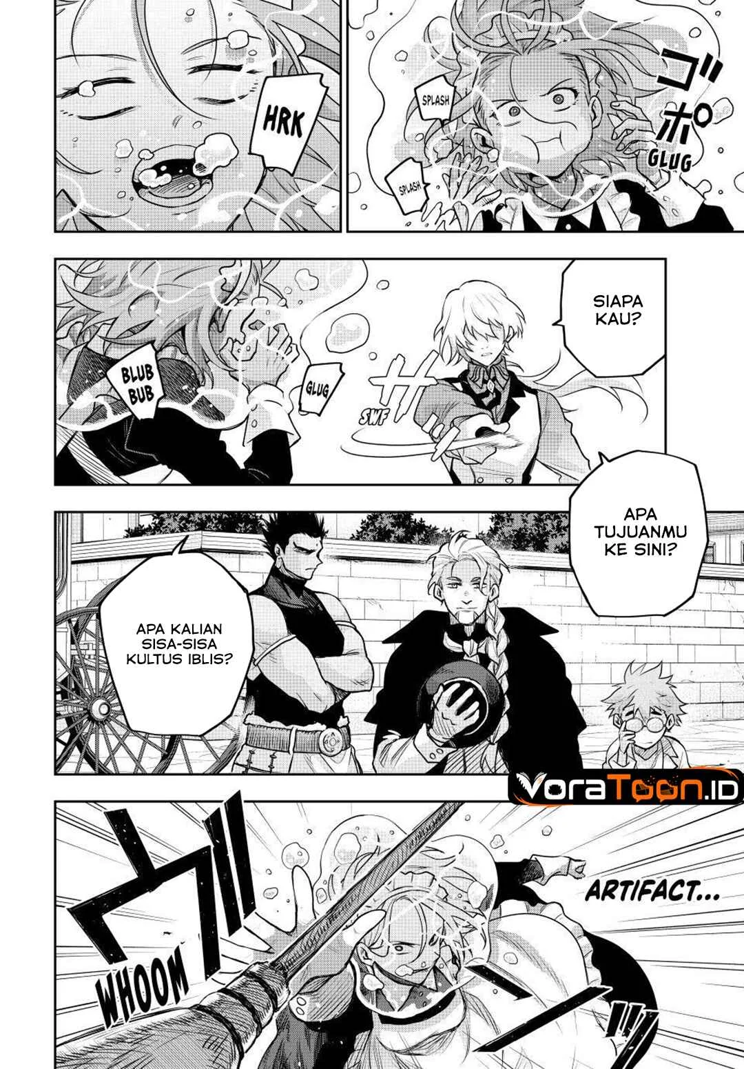 Chapter 210