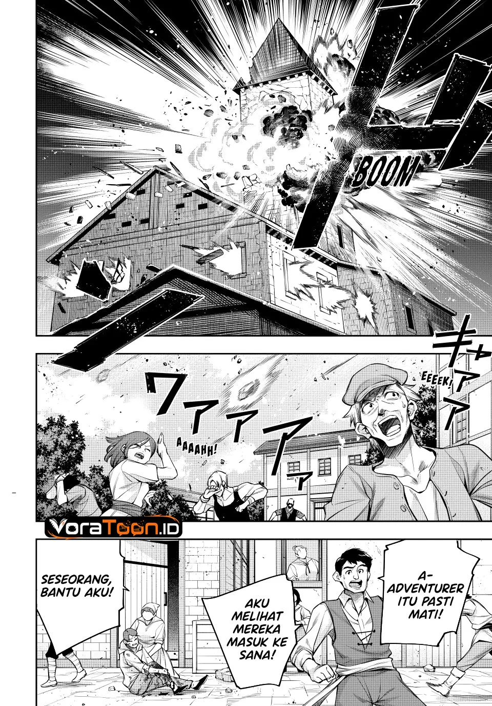Chapter 213