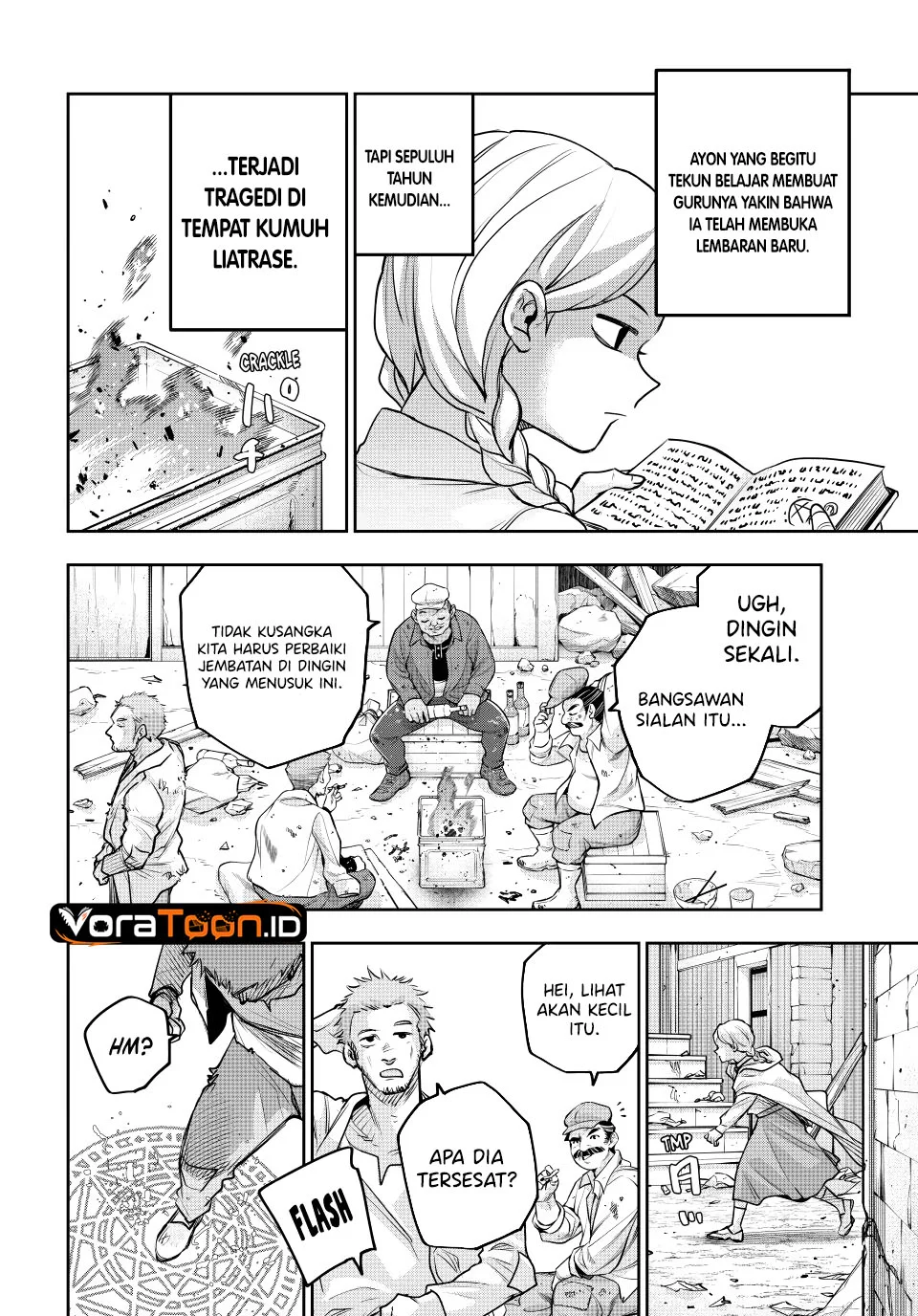 Chapter 213