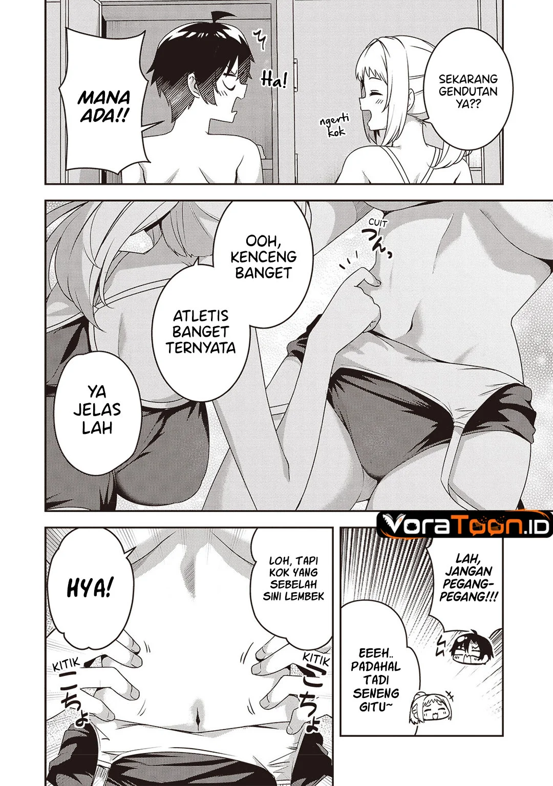 Chapter 25.1