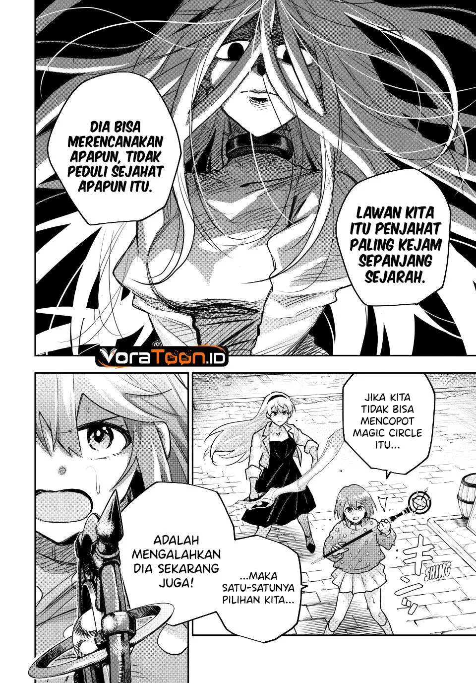 Chapter 213