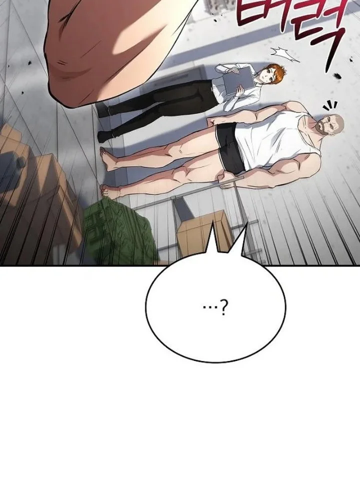 Chapter 18