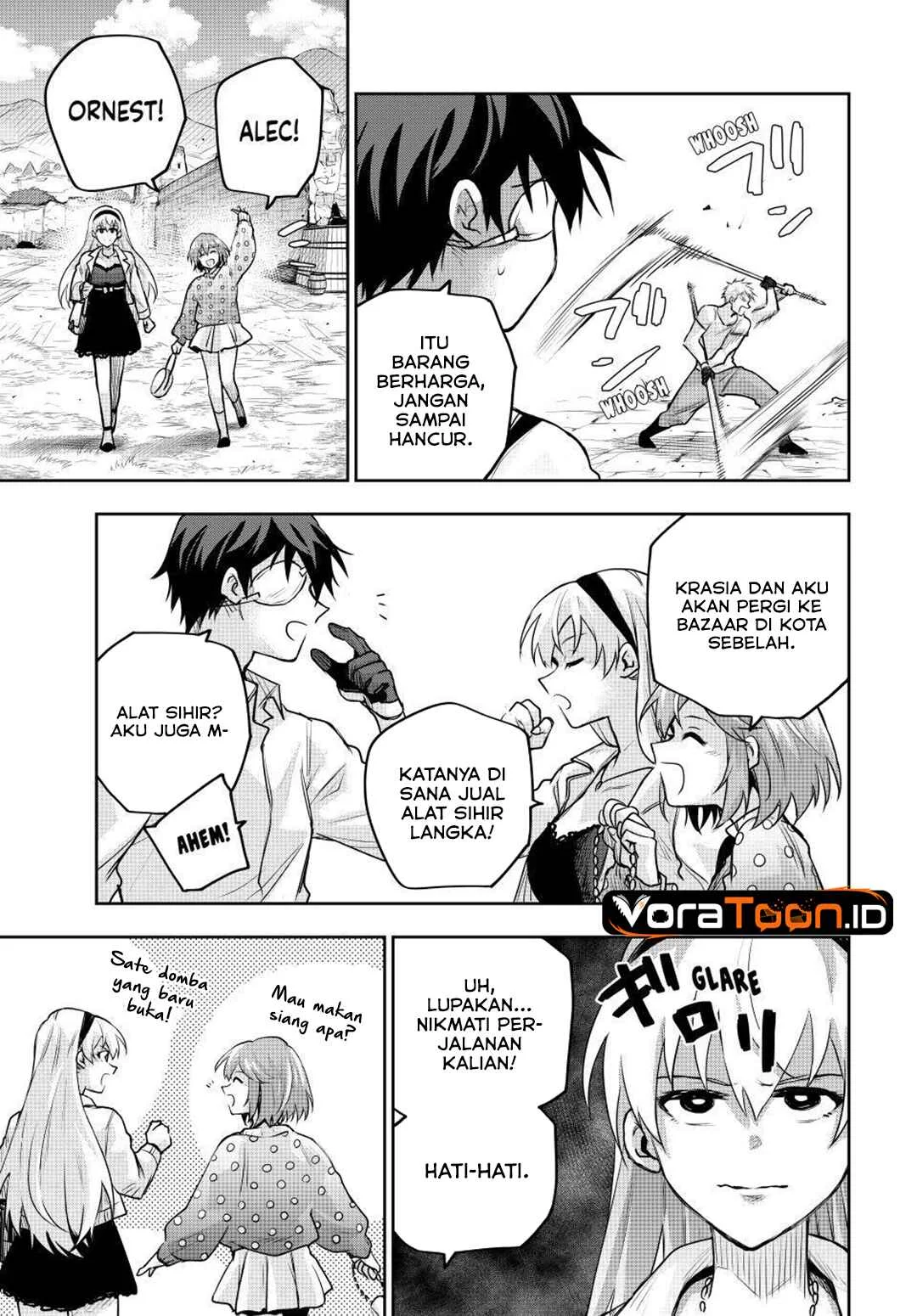 Chapter 209
