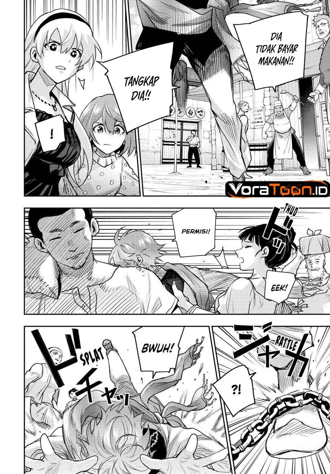 Chapter 210