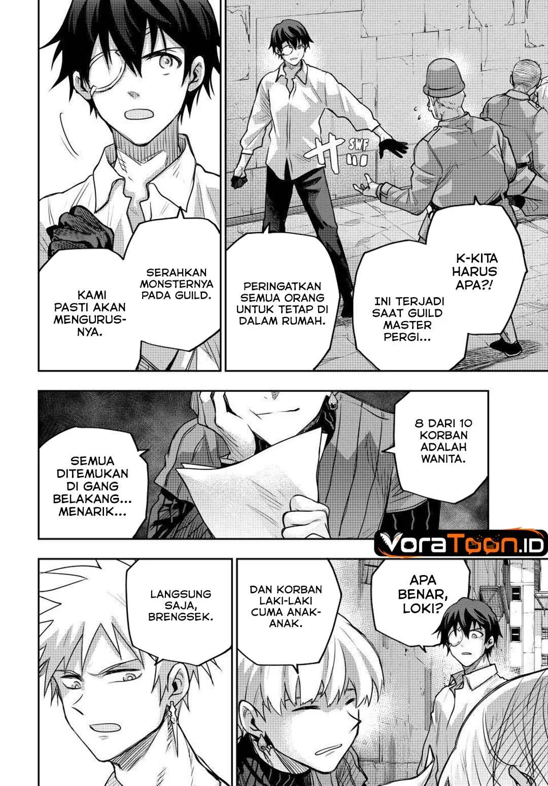 Chapter 211