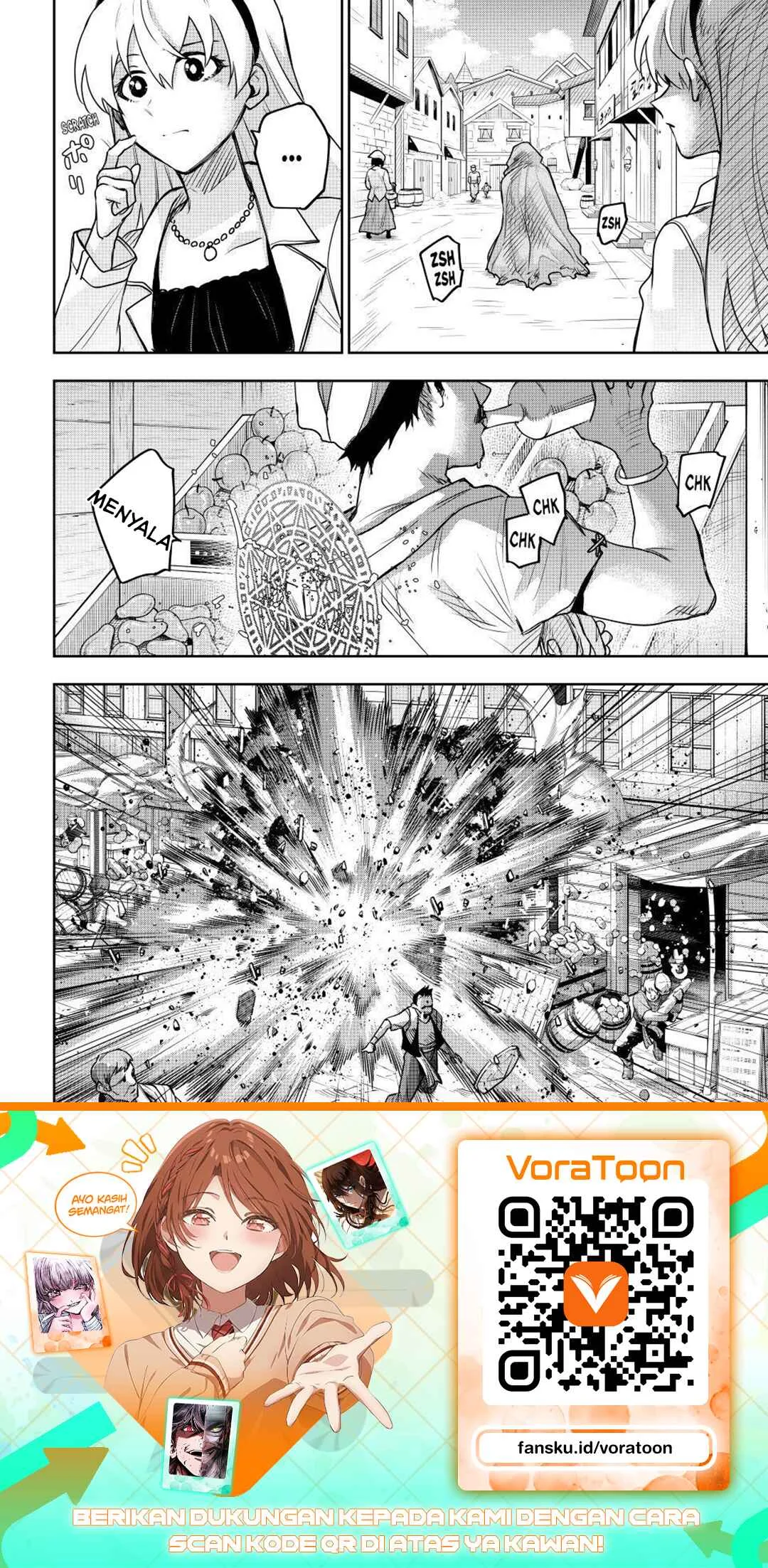 Chapter 211