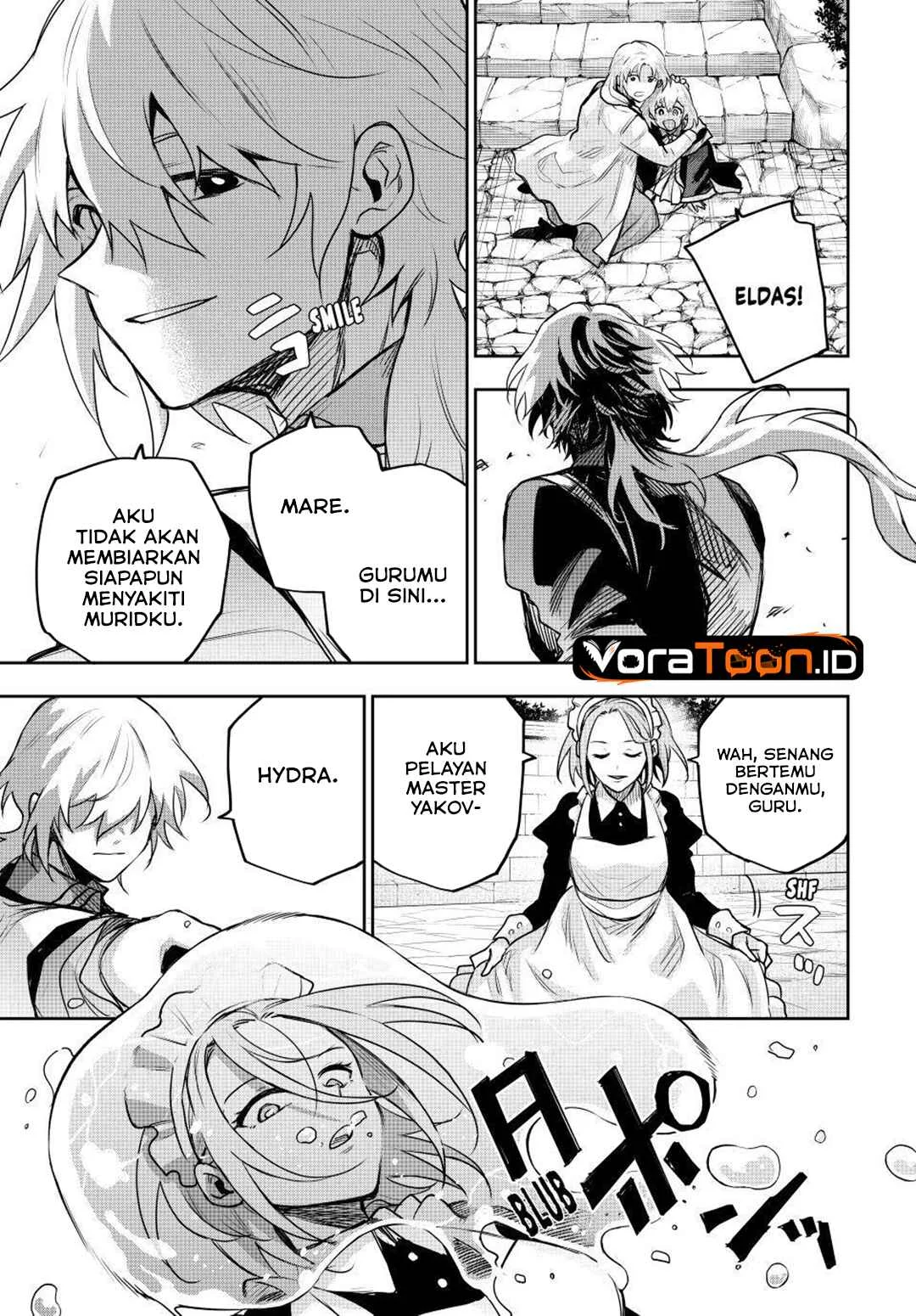 Chapter 210