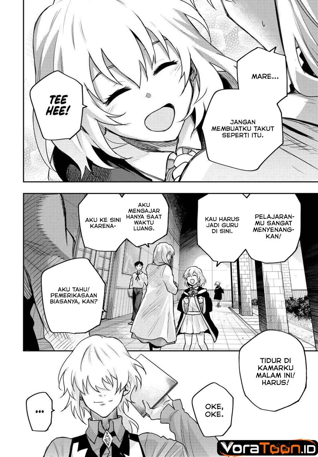 Chapter 209