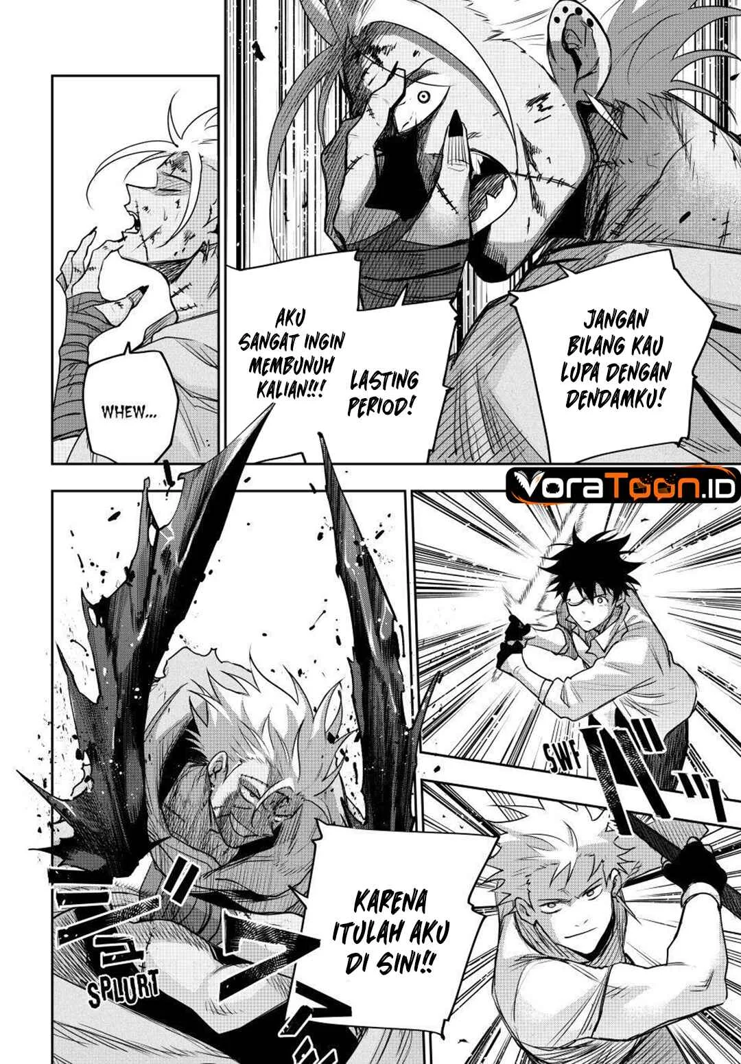 Chapter 211