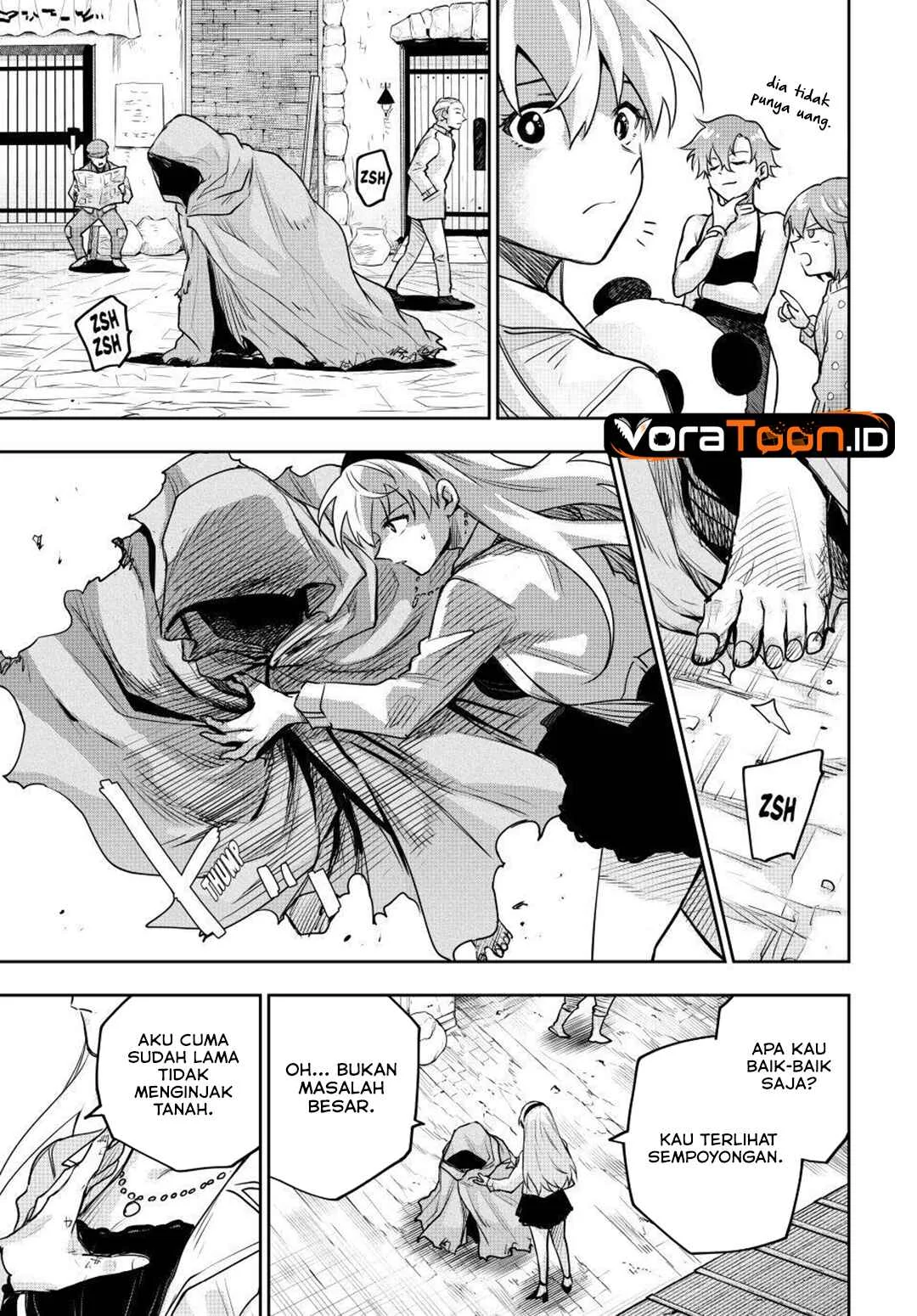 Chapter 211